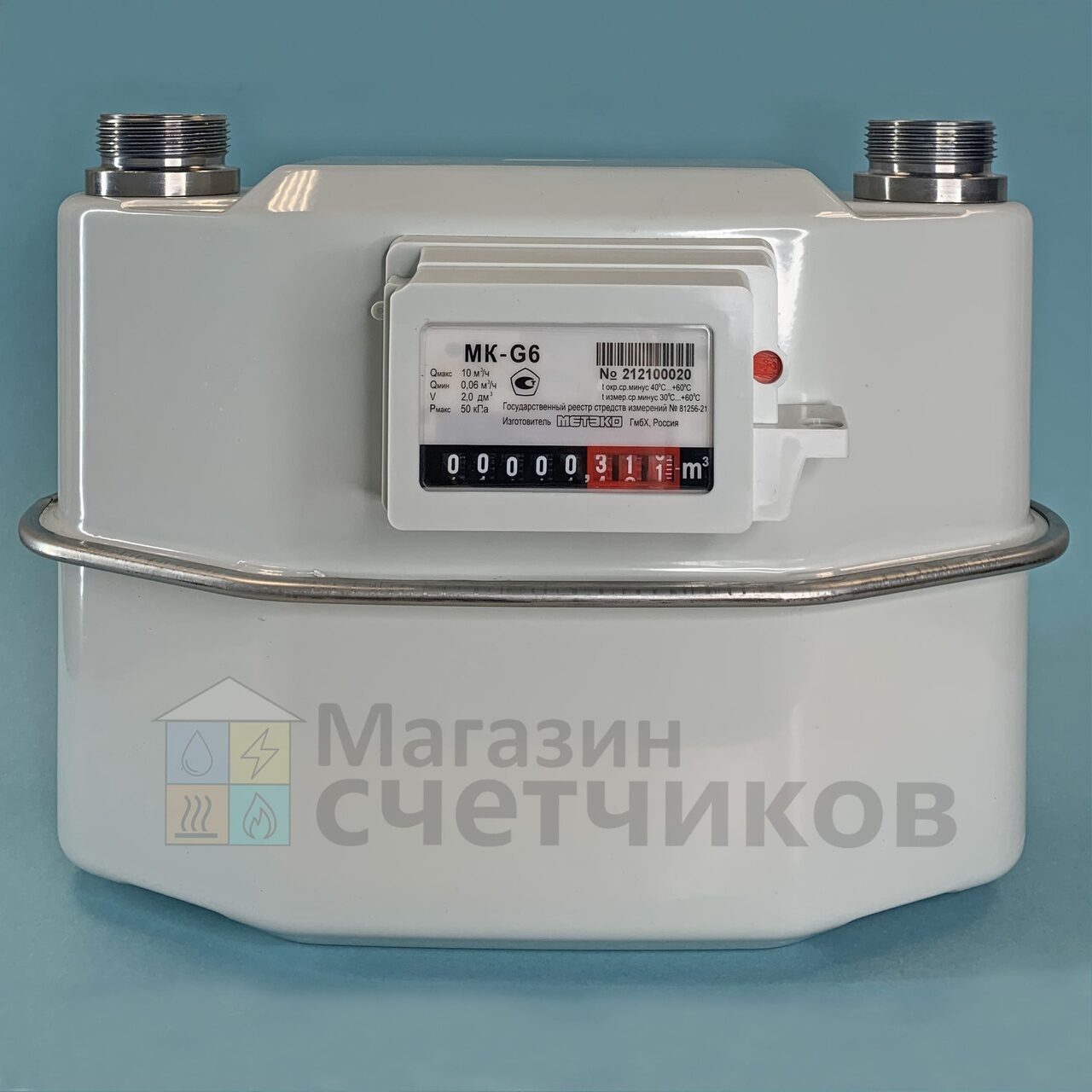 Купить Счетчик газа MK-G6 (250) МЕТЭКО